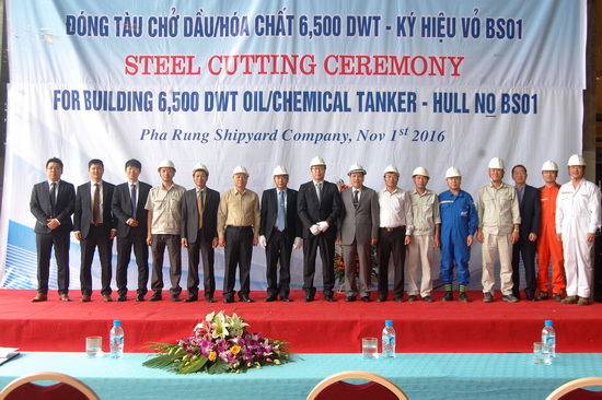 Phà Rừng khởi công đóng mới tàu dầu/ hóa chất 6.500DWT và hạ thủy sà lan 6000T số 2